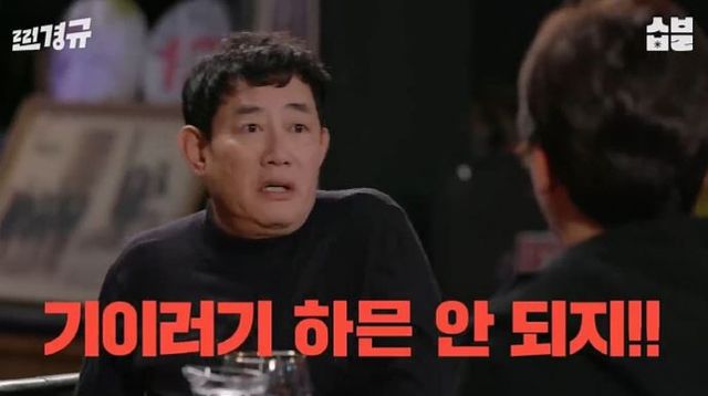 출처:유튜브 채널 '스발바르 저장고'