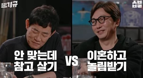 출처:유튜브 채널 '스발바르 저장고'