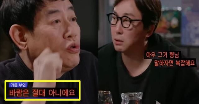 출처:유튜브 채널 '스발바르 저장고'