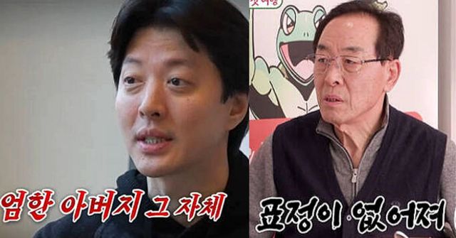 사진=SBS'미운우리새끼'제공