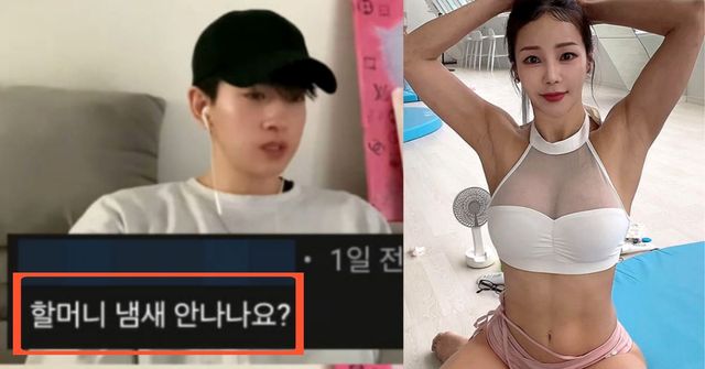 사진=유튜브 채널 '필미커플 - 17살 연상연하 부부',미나 인스타그램 제공&nbsp;