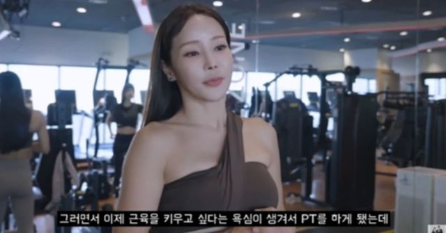 사진=유튜브 채널 '필미커플 - 17살 연상연하 부부'