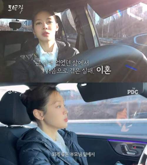 유튜브&nbsp; 'by PDC 피디씨'