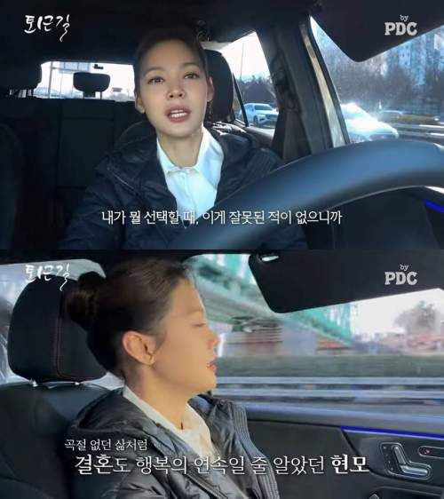 유튜브&nbsp; 'by PDC 피디씨'