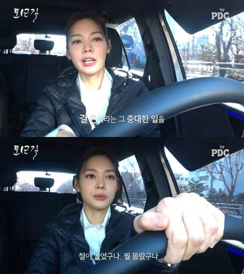 유튜브&nbsp; 'by PDC 피디씨'