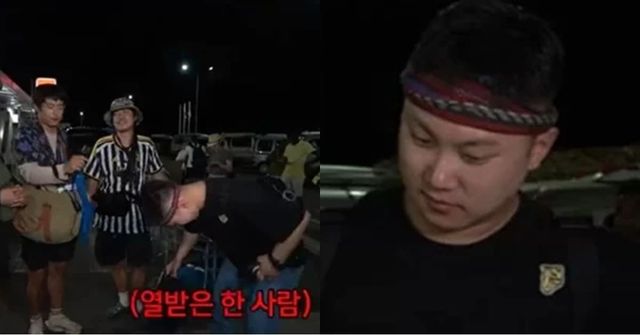 MBC '태어난 김에 세계일주3'
