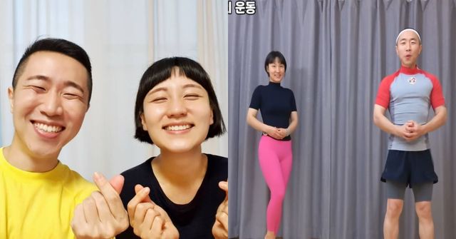 사진 = 유튜브 채널 'Thankyou BUBU'