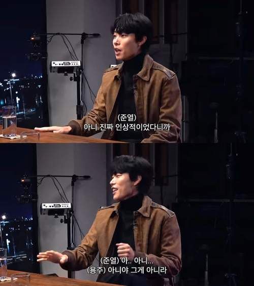 유튜브 '피식대학'