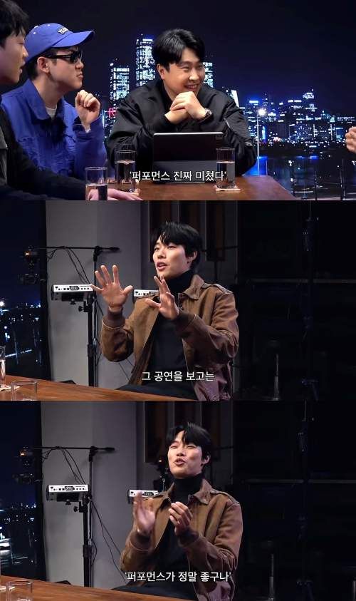 유튜브 '피식대학'