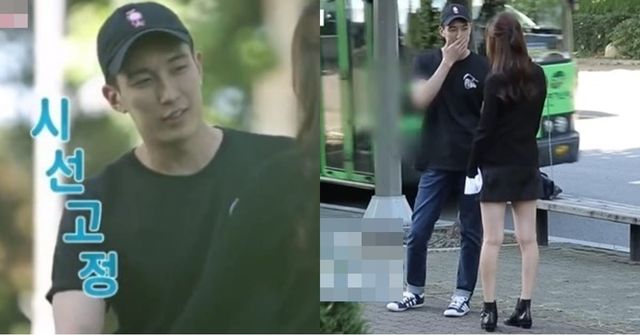 SBS '동상이몽2 - 너는 내 운명'