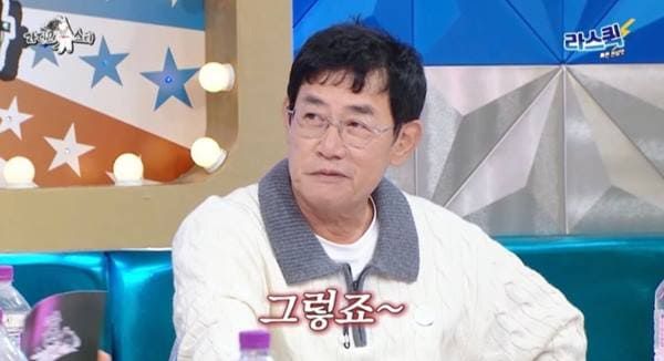 MBC '라디오스타'