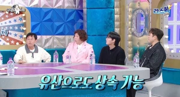 MBC '라디오스타'