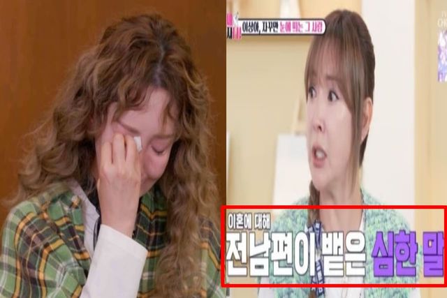 출처:TV조선 예능 '이제 혼자다'