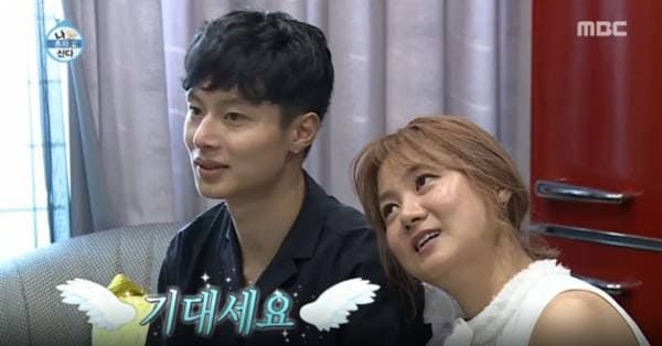 MBC '나 혼자 산다'