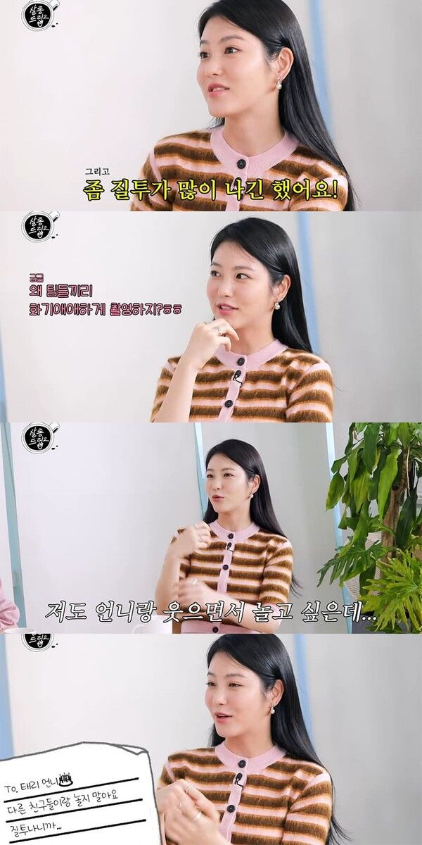 유튜브 채널 'TEO 테오'