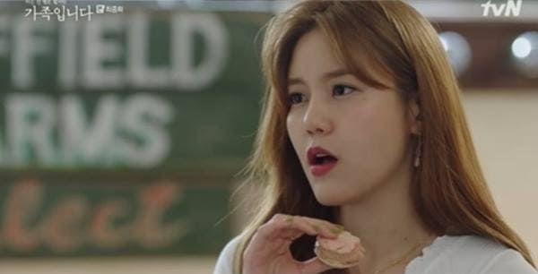 tvN '아는 건 별로 없지만 가족입니다'