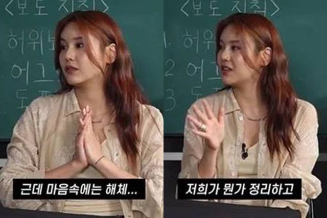 유튜브 '노빠꾸탁재훈'