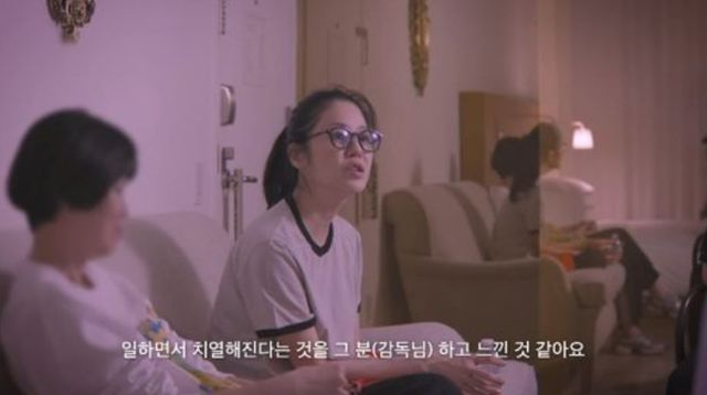 출처:유튜브 채널 '고현정'