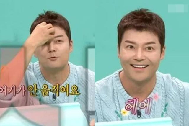 MBC '전지적 참견 시점'