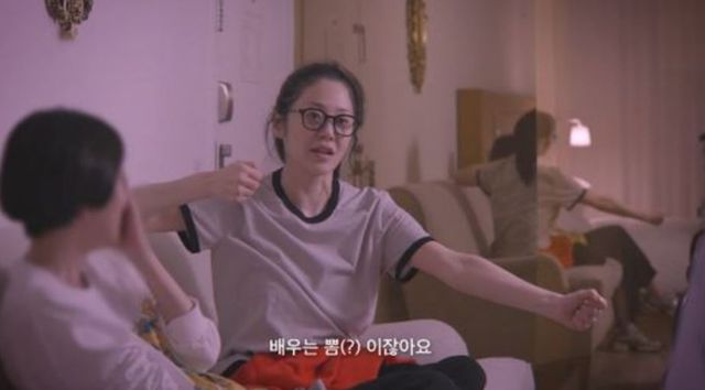 출처:유튜브 채널 '고현정'