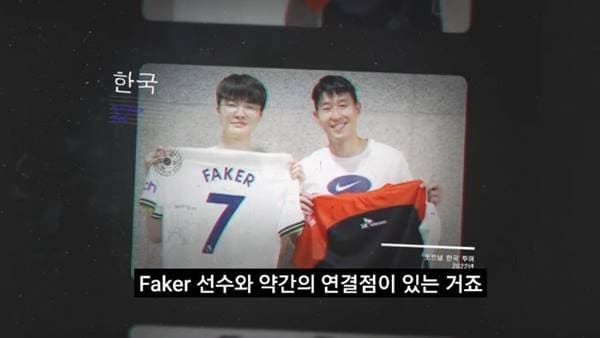 온라인 커뮤니티