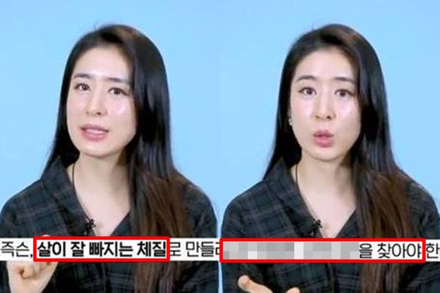 유튜브 '의사 혜연'