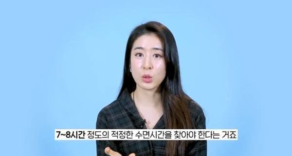 유튜브 '의사 혜연'