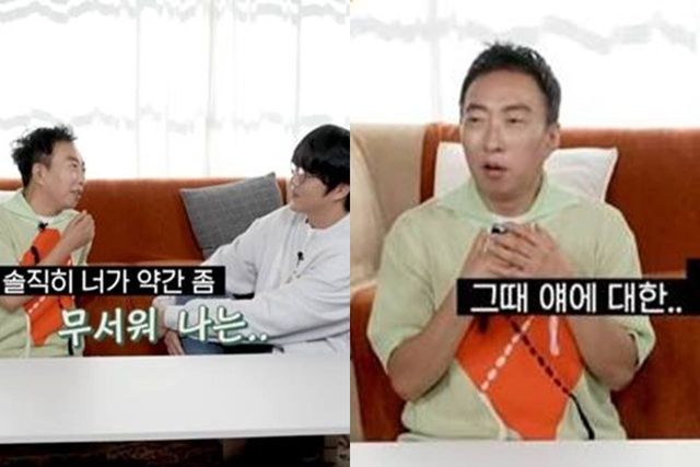 유튜브 '할명수'