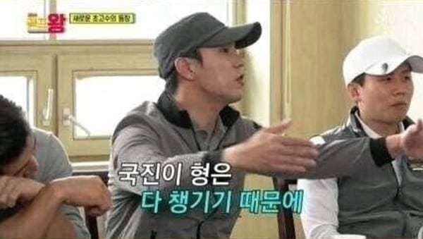 TV조선 '골프왕'