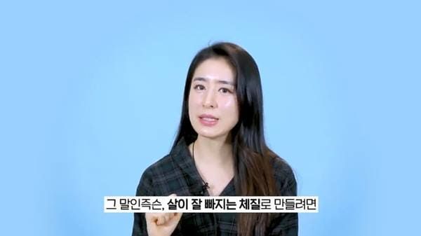 유튜브 '의사 혜연'