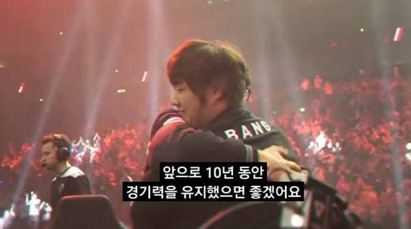 온라인 커뮤니티