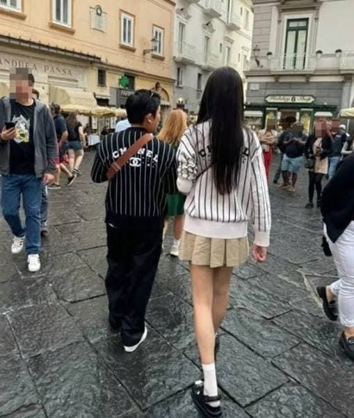 온라인 커뮤니티