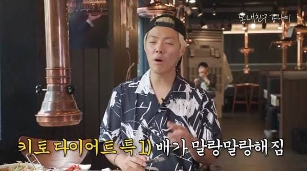 유튜브 '동네친구 강나미'