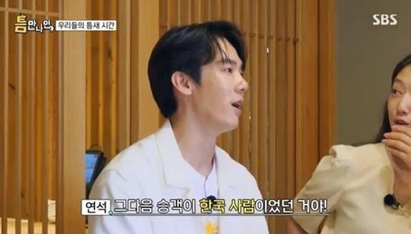 SBS '틈만나면,' 시즌2