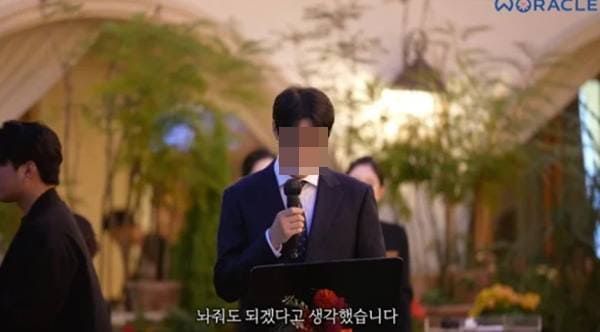 유튜브 '위라클'