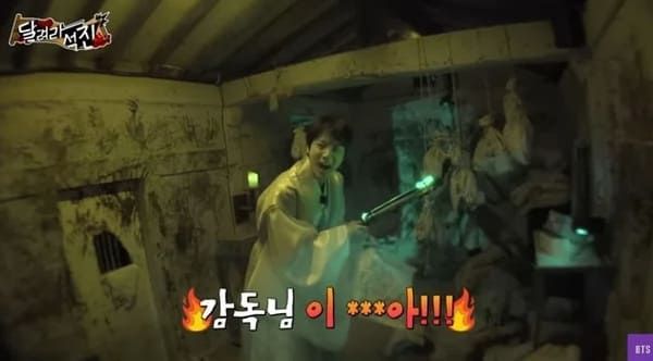 유튜브 'BANGTANTV'