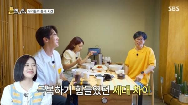 SBS '틈만나면,' 시즌2