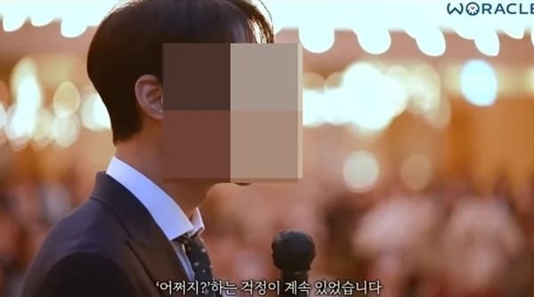 유튜브 '위라클'