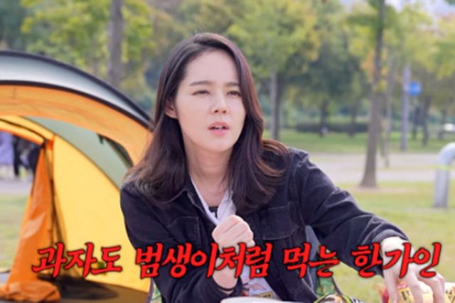 사진=유튜브 채널 '자유부인 한가인'