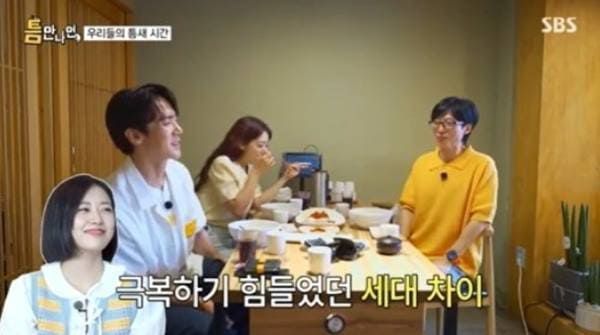 SBS '틈만나면,' 시즌2