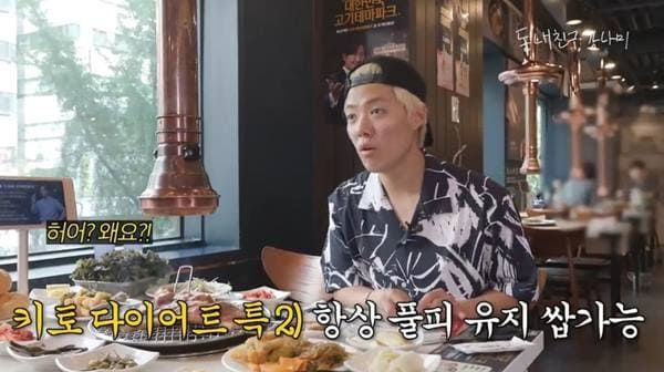 유튜브 '동네친구 강나미'