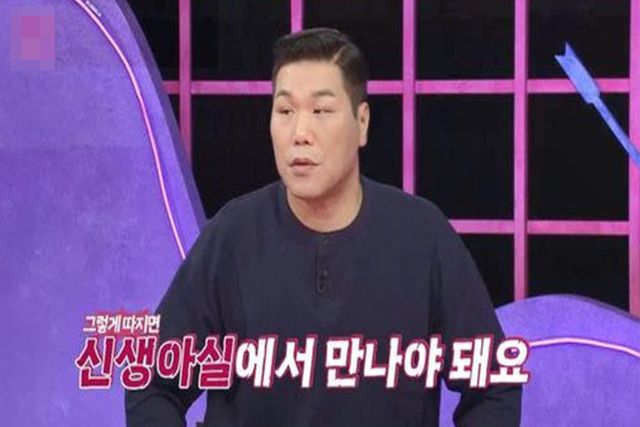 사진= KBS Joy '연애의 참견'