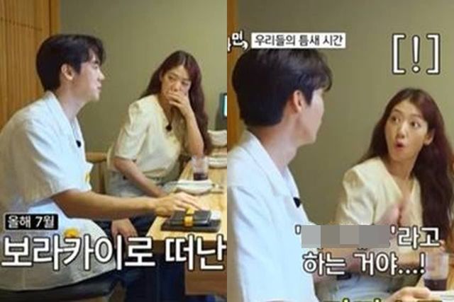 SBS '틈만나면,' 시즌2