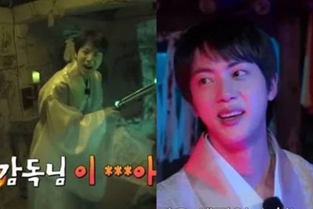 유튜브 'BANGTANTV'