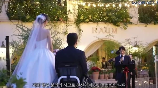 유튜브 '위라클'