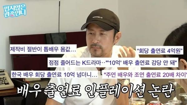 유튜브 '밉지 않은 관종언니'