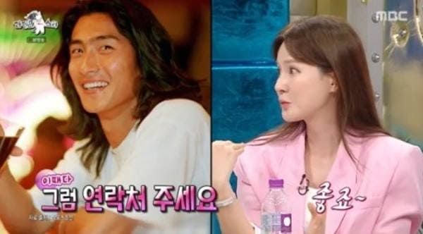 MBC '라디오스타'