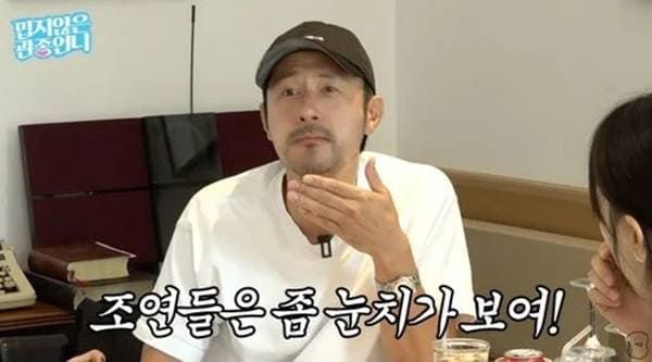 유튜브 '밉지 않은 관종언니'