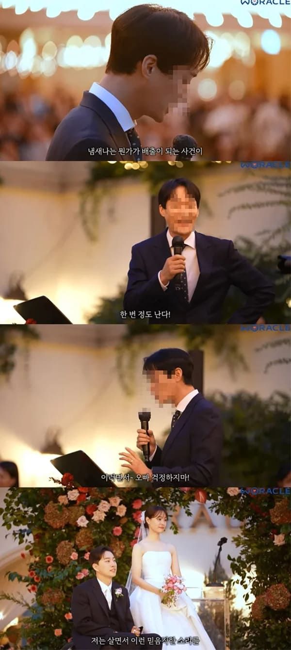 사진=박위 유튜브 채널