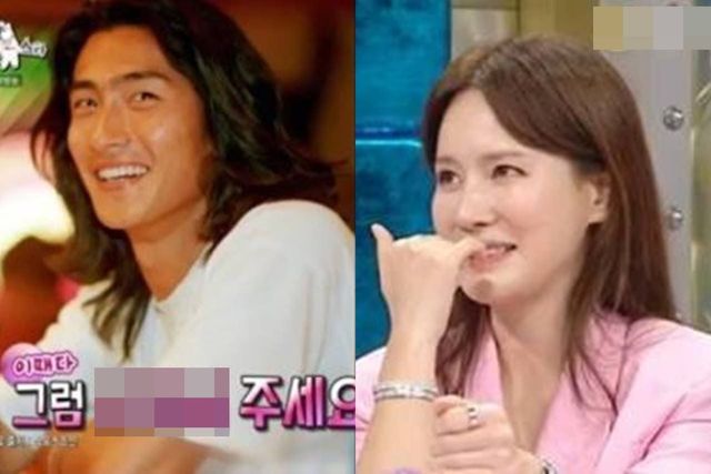 MBC '라디오스타'